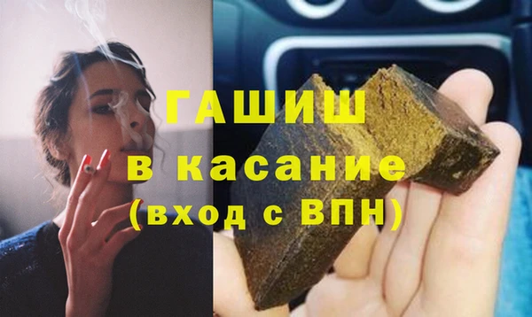 соль ск Вязники